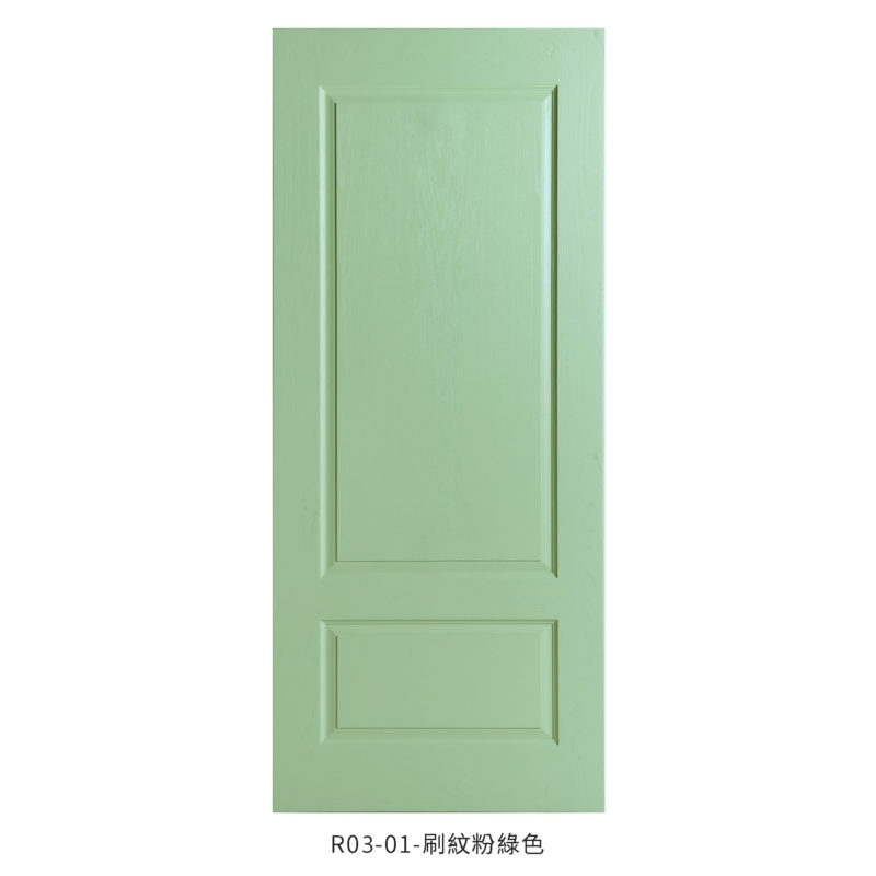 歐式房間門 R03 粉綠色 | 福登木門 FUDEN